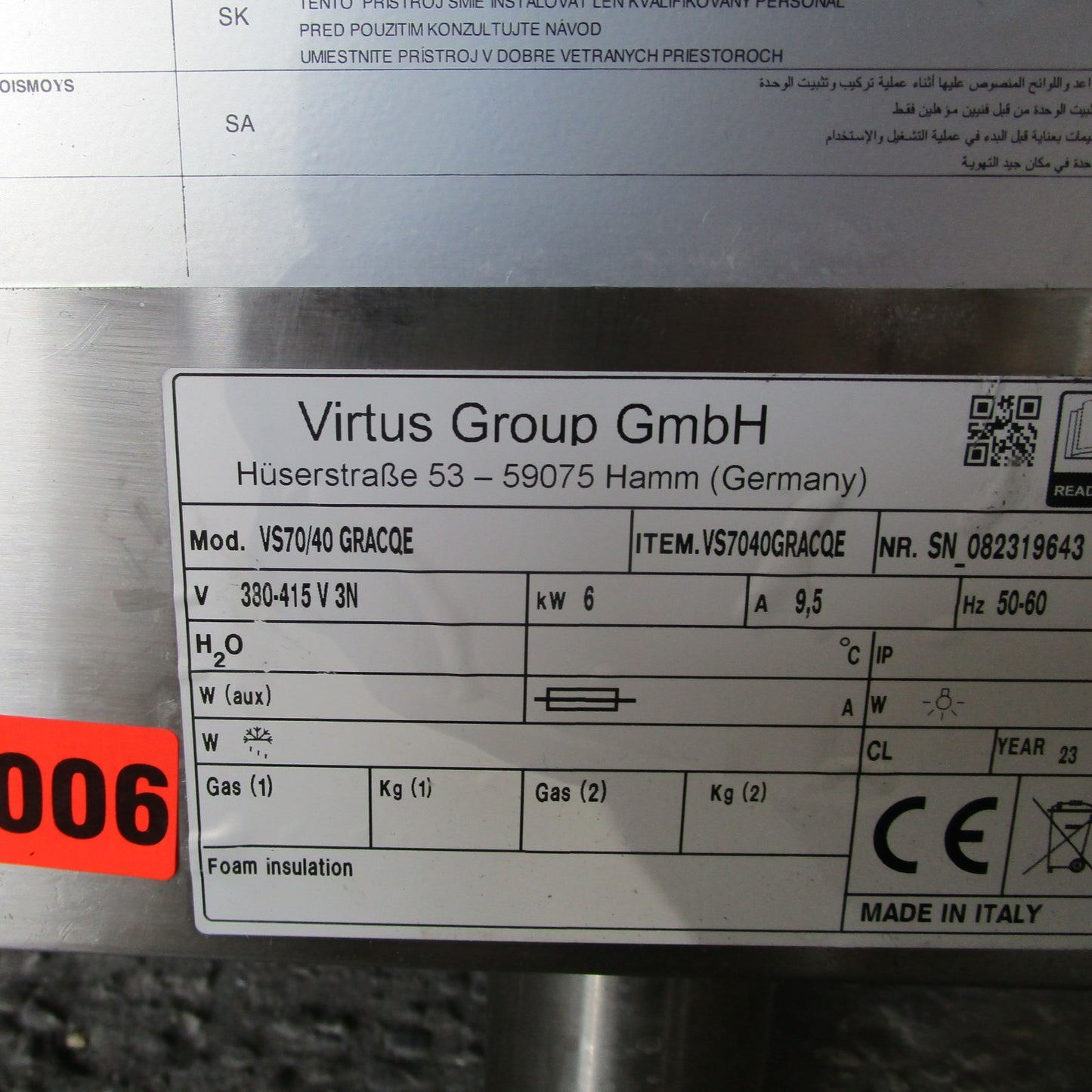 Virtus Elektro-Grill, Kochzone in Edelstahl, Fleisch/Fisch - GEBRAUCHT
